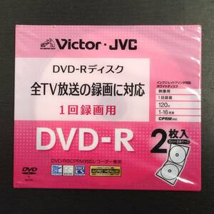 ス600　 Victor・JVC DVD-Rディスク（２枚入）1回録画用 