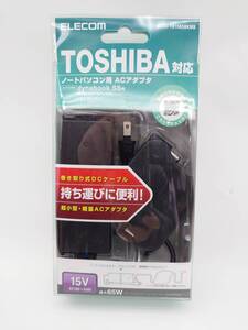 【未使用】【処分特価】TOSHIBA対応ノートパソコン用ACアダプタ　o1286-4