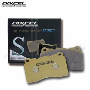 DIXCEL ディクセル ブレーキパッド Sタイプ フロント用 ラパン HE21S H14.1～H15.8 NA FF車 車台No.～420000