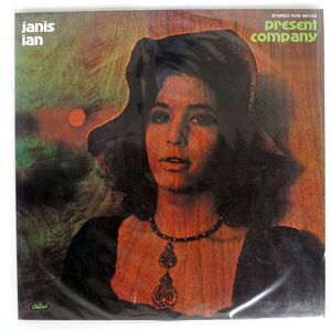 JANIS IAN/PRESENT COMPANY/CAPITOL ECS40102 LP