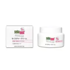 匿名⭐️sebamed セバメド モイスチャークリーム 75ml 乾燥肌 全身用