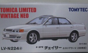 トミカ LV N 224a チェイサー ツアラーV 白　ホワイト 98年式 トミカリミテッド ヴィンテージ NEO 1/64 新品 未開封