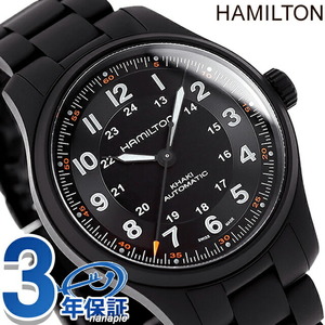 ハミルトン カーキ フィールド チタニウム オートマティック 42mm 自動巻き 腕時計 ブランド メンズ チタン HAMILTON H70665130 ブラック