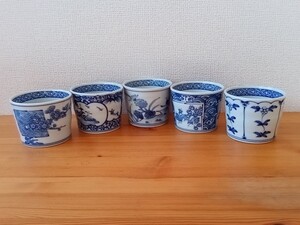 【即決】波佐見焼 古伊万里百景 そば猪口揃 5個セット■新品 蕎麦猪口 小鉢 食器 磁器 和食器 和風 日本食 送料750円〜