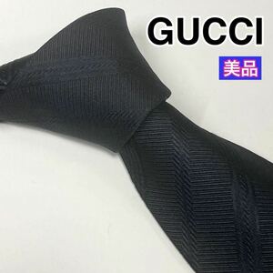 美品 GUCCI グッチ ネクタイ 高級シルク　ビジネス