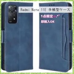 【YEZHU】 Redmi Note 11E ケース 手帳型 ブルー