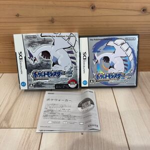 ニンテンドーDS☆ポケットモンスター ソウルシルバー☆ポケウォーカーなし