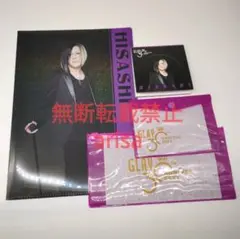 GLAY 30th AnniversaryエンタメくじHISASHI 3点セット