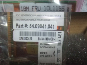 IBMモデムカード。