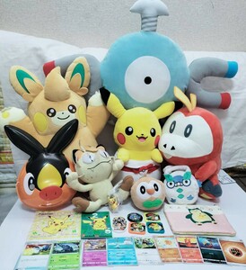 大量 ポケモン コイル クッション ぬいぐるみ パモット ホゲータ ピカチュウ ニャース モクロー ダルマッカ バッグ ポカブ 26点セット