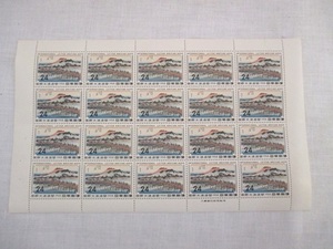 記念切手　国際文通週間 京師（1958年） 24円×20枚 1シート