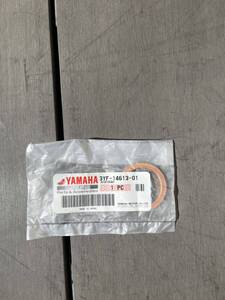 新品未使用　YAMAHA マフラーガスケット 3YF-14613-01