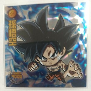 ドラゴンボール超戦士シールウエハースZ W6―07 GR 孫悟空 (開封品)