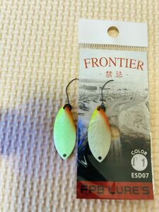 FPBルアーズ フロンティア タブー 0.7g サイババ2 新品中古各１枚計２枚セット FPB Lures FRONTIER ESD07 エリアトラウト トラウトスプーン