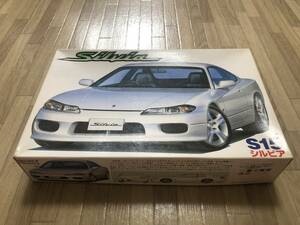 ☆★ フジミ 1/24 日産 シルビア SILVIA S15 ★☆