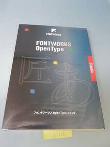 X126#中古フォントワークス OpenTypeフォント スーラPro-UB for Macintosh版 fontworks