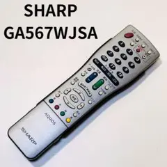 シャープ テレビ用リモコン GA567WJSA 赤外線チェック済み