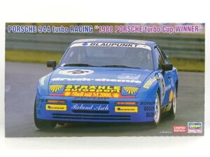 ハセガワ 1/24 ポルシェ 944 ターボ レーシング 1988 ポルシェ ターボ カップ ウィナー キット (1255-322)