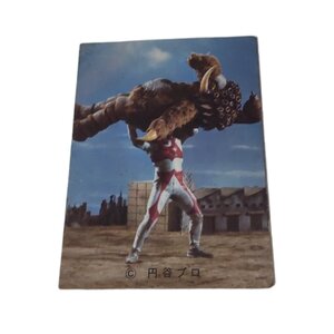 【中古品・保管品】 カルビーテレビスナック ウルトラマンA No.189 ウルトラリフター 円谷プロ ウルトラマンカード L13678RF