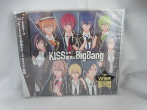 ◆新品CD「EDテーマ～KISSから創造るBIG BANG収録」未開封　