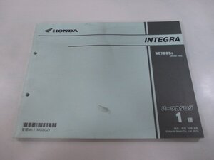 インテグラ パーツリスト 1版 ホンダ 正規 中古 バイク 整備書 NC700D RC62-100 INTEGRA jC 車検 パーツカタログ 整備書