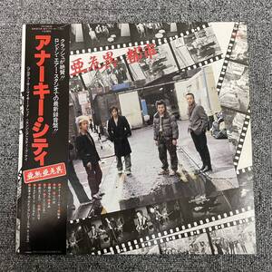 帯ありLP/和モノ/帯付/アナーキー/アナーキー・シティ/亜無亜危異都市/Invitation VIH-28038/NF102633