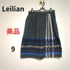 ★美品★ Leilian レリアン スカート 送料無料 膝丈 プリーツ