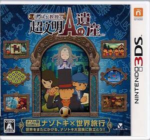 【中古】【ゆうパケット対応】レイトン教授と超文明Aの遺産 3DS [管理:41091710]