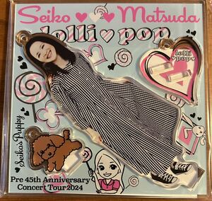 松田聖子 / チャーム付きアクリルスタンド B BLUE ★ Pre 45th Anniversary Seiko Matsuda Concert Tour 2024 lollipop