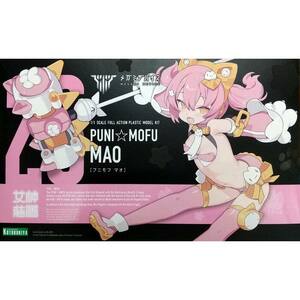 メガミデバイス PUNI☆MOFU マオ KP740 美少女 プラモデル / コトブキヤ [ 新品 ]