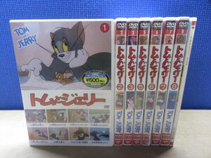 【DVD】《8点セット》トムとジェリー作品まとめ