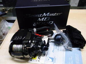 シマノ 20 ビーストマスター MD 3000 Beast Master