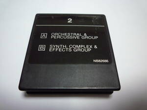 YAMAHA/ヤマハ VOICE ROM 2 DX7用 カートリッジ DATA CARTRIDGE 240323