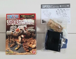 ワンピース スーパーシップコレクション SUPER SHIP COLLECTION モビーディック号 白ひげ海賊団　 正規品　○○○○