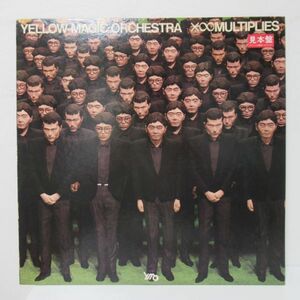 和モノ LP/見本盤・ポスター付き美盤/Yellow Magic Orchestra - X∞Multiplies/Ｂ-12258