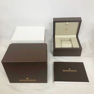 BAUME&MERCIER ボーム&メルシエ 時計ケース 空箱 腕時計 ボックス BOX 空き箱 冊子 付属品 A