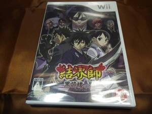 新品　Wii　結界師 黒芒桜の影