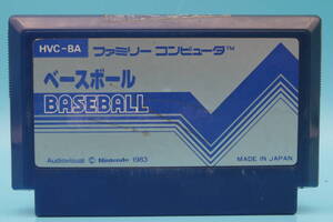 任天堂 ニンテンドー ファミコンソフト ベースボール BASEBALL Famicom FAMILY COMPUTER Nintendo FC NES 410