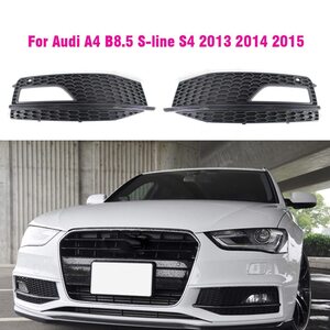 ●アウディ,A4,B8,5Sライン,S4,2013-2015,バンパーフォグライトランプ,カバーグリル用,カー用品,カスタムパーツ