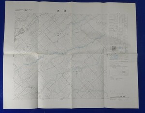 25000分の1地形図【俵橋】国土地理院発行・昭和59年改測・昭和60年発行　〈北海道中標津町・別海町・標津線・中春別〉