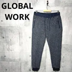 GLOBAL WORK グローバルワーク メンズ ジョガーパンツ L