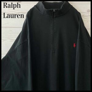 ラルフローレン ハーフジップ ロゴ刺繍 スウェット 2XL 黒 93 トレーナー 長袖 薄手 ビッグサイズ 古着 ブラック ゴルフ