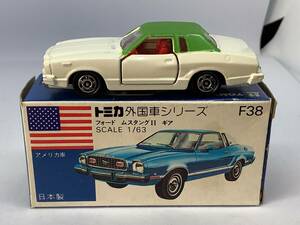 トミカ 青箱 F38 箱付【フォード マスタング GHIA】日本製