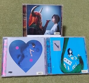 【名盤！】フルカワミキ Mirrors Very Bondage Heart CDアルバムセット スーパーカー SUPERCAR Candy Girl サイハテ サイコアメリカ