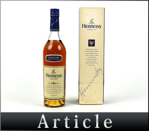 199593古酒□ 未開栓 ヘネシー クラシック コニャック ブランデー レア Hennessy CLASSIQUE COGNAC BRANDY 700ml 40% 箱付/ A