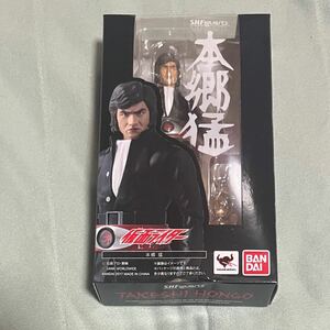 【1円スタート】S.H. Figuarts 本郷猛 仮面ライダー