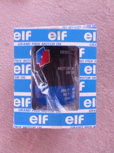 【elf・エルフ】ドラム缶型ペン立て