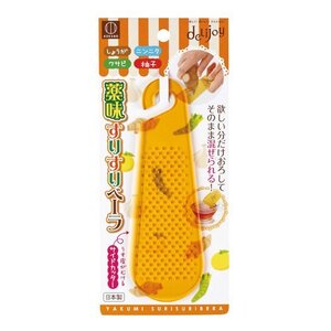 deLijoy 薬味すりすりベーラ まとめ買い10個セット KK-182