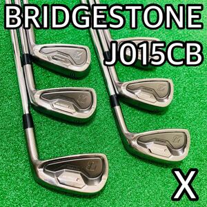 Y5222 BRIDGESTONE J015CB FORGED ブリヂストン 右利き　フレックスX N.S.PRO MODUS3 TOUR 120 ブリジストン　アイアン6本セット　