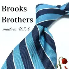 【大特価】BROOKS BROTHERS ネクタイ ブルー ストライプ